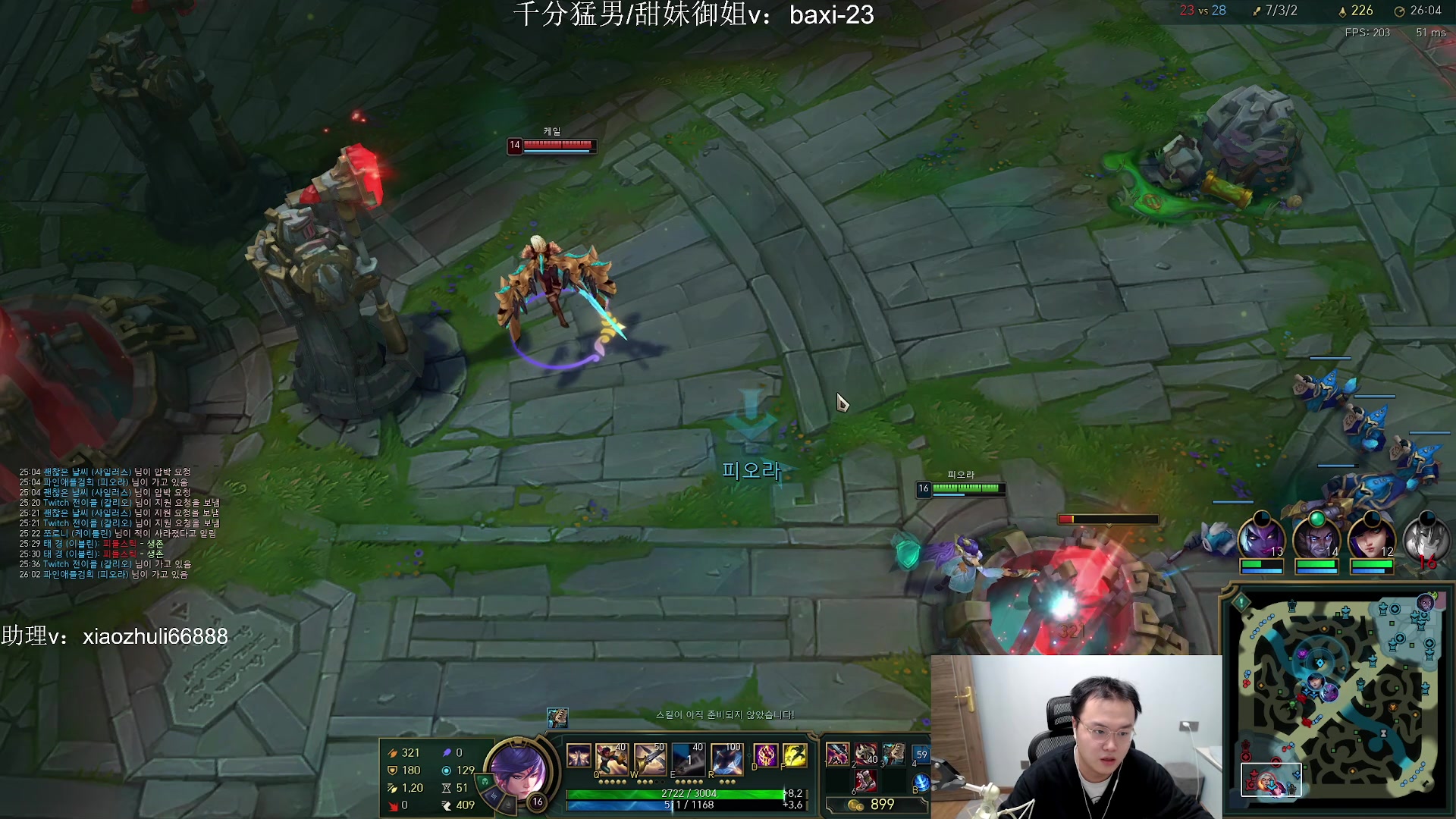 【2023-10-14 06点场】jjking剑姬：世一剑姬，重回巅峰！