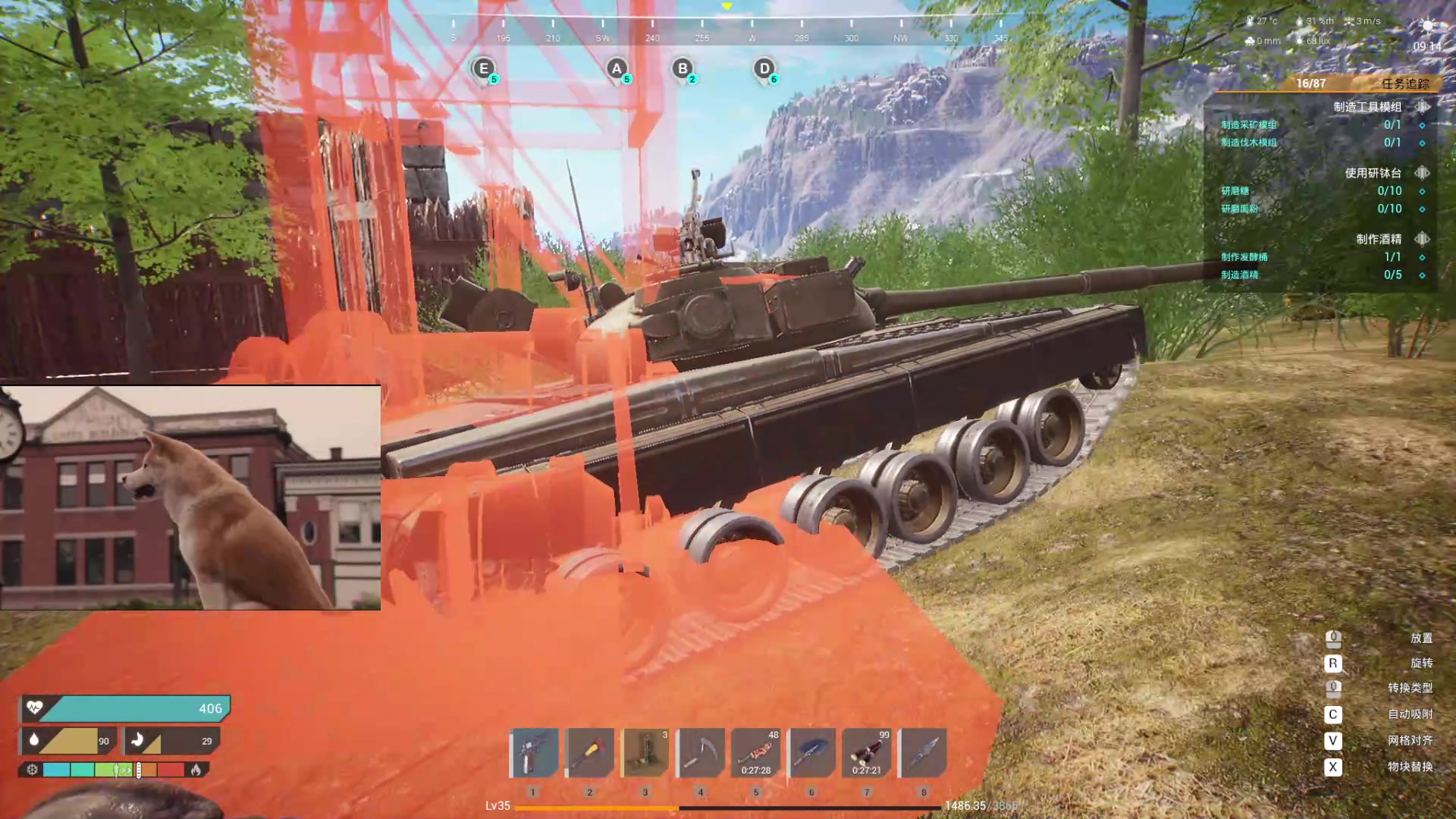 【2023-10-13 22点场】丶子魂魄兮为鬼雄：雄：11点前线