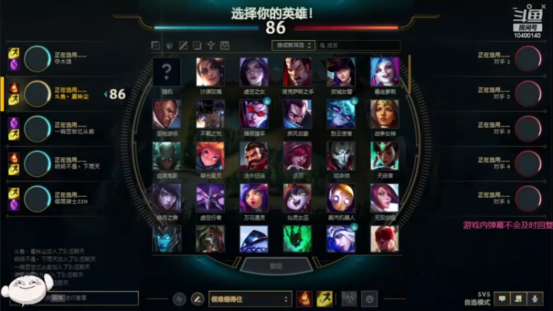 玩两盘