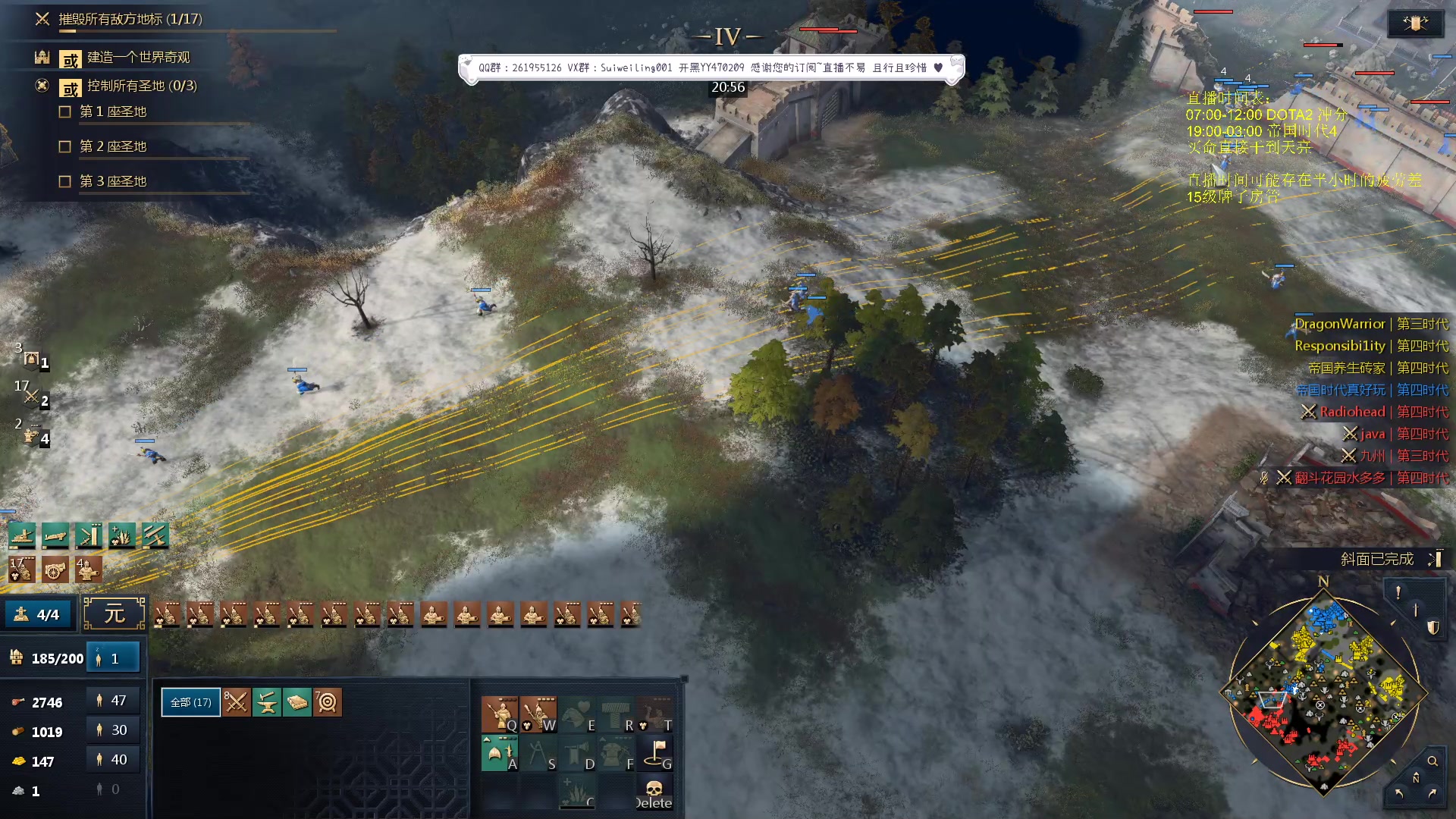 【2023-10-14 20点场】顾非池：男人不玩帝国时代不够浪漫