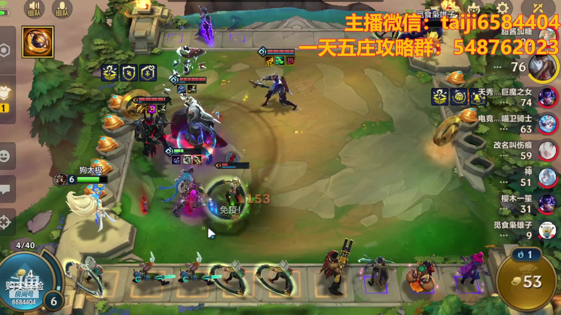 【2023-10-14 00点场】中华田园冯太极：高校/诡楼五张办卡