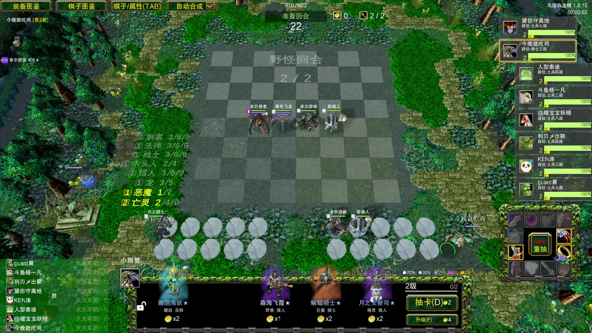【2023-10-14 00点场】Dota小蝴蝶：失踪人口回归~ 5510379
