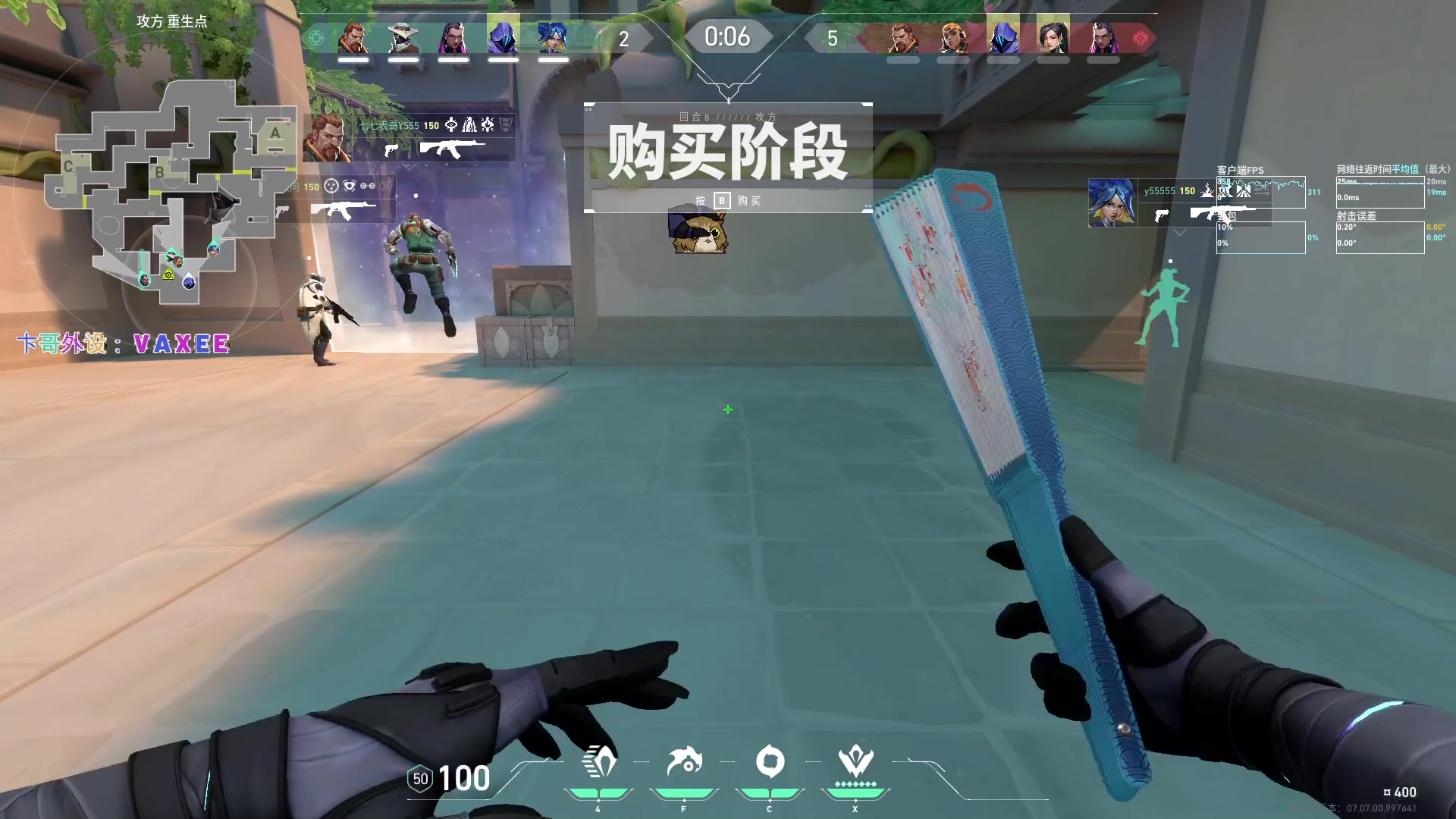 【2023-10-13 22点场】CSGO百岁三：钻粉狂欢卡 先2再瓦
