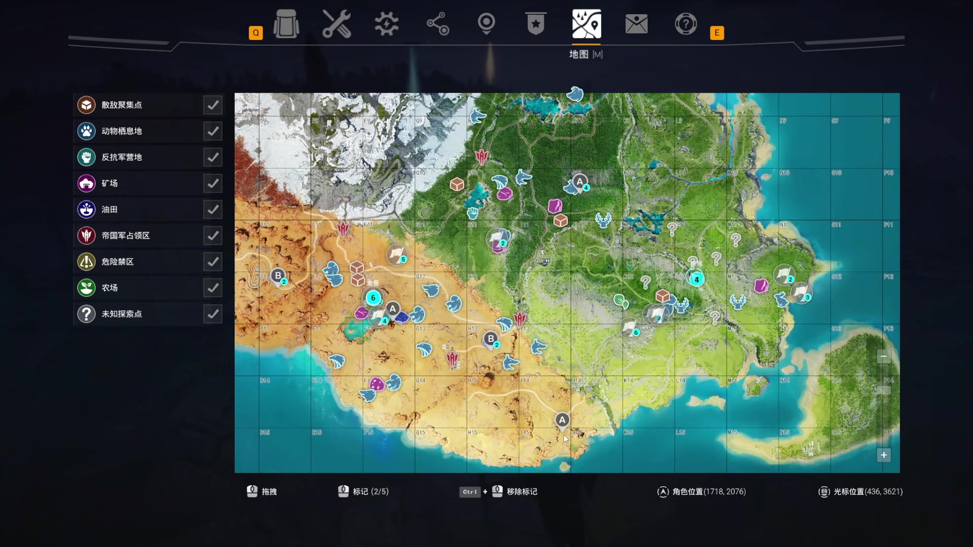 【2023-10-13 20点场】丶子魂魄兮为鬼雄：雄：11点前线