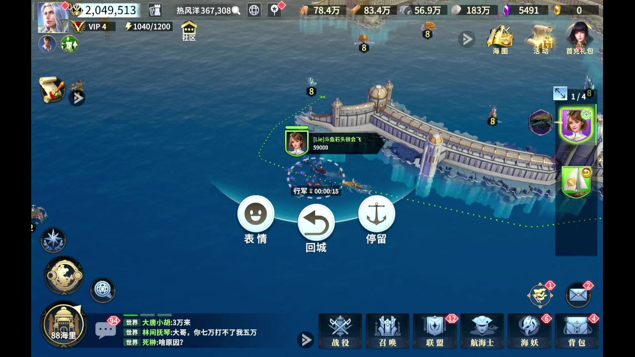 【2023-10-13 20点场】石头很会飞:五发抽到吕布，这块真气人