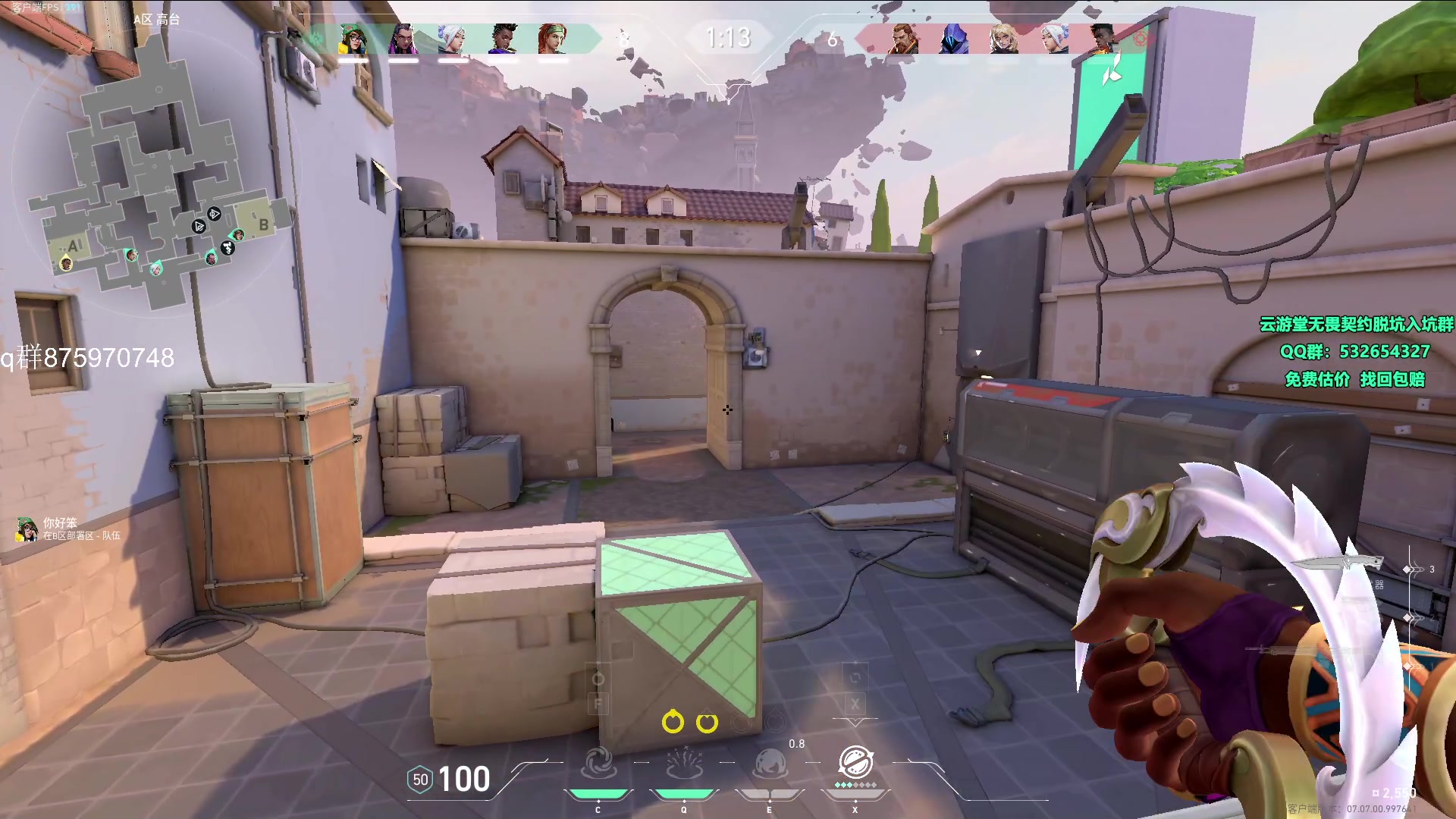 【2023-10-10 21点场】汤米男孩：黄金双倍！1元粉丝牌