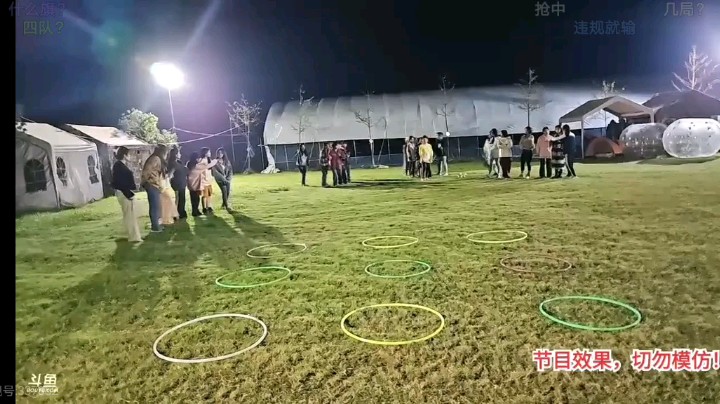 女主播插旗玩游戏，鹅妹无奈啊