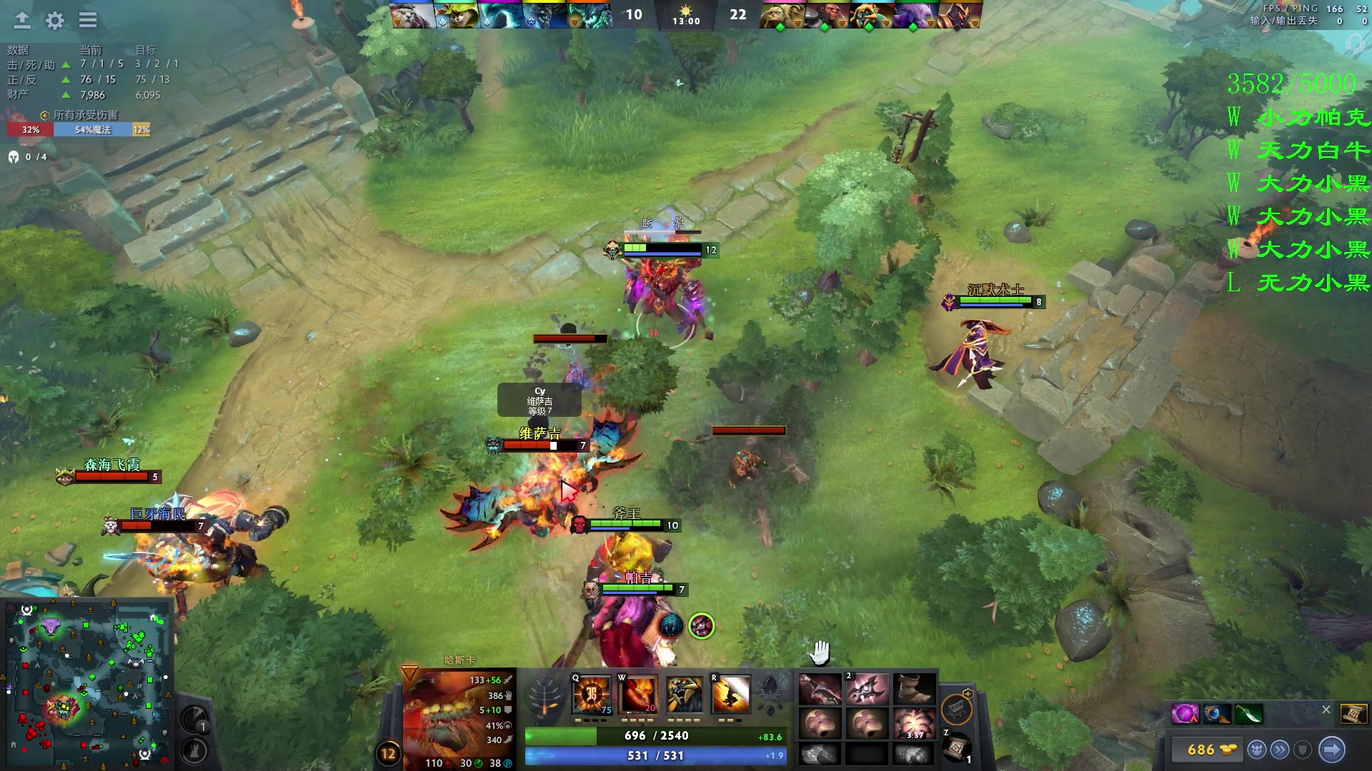 【2023-10-13 23点场】三酒OuO：真可怜 让我抱抱你