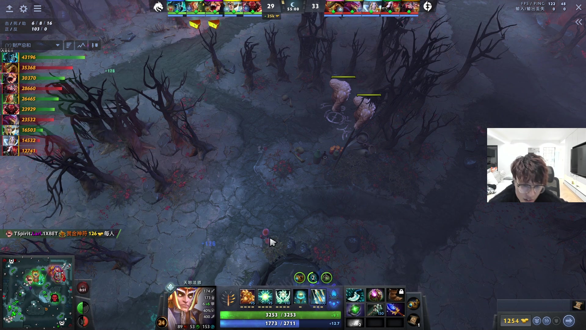 【2023-10-14 02点场】三酒OuO：真可怜 让我抱抱你