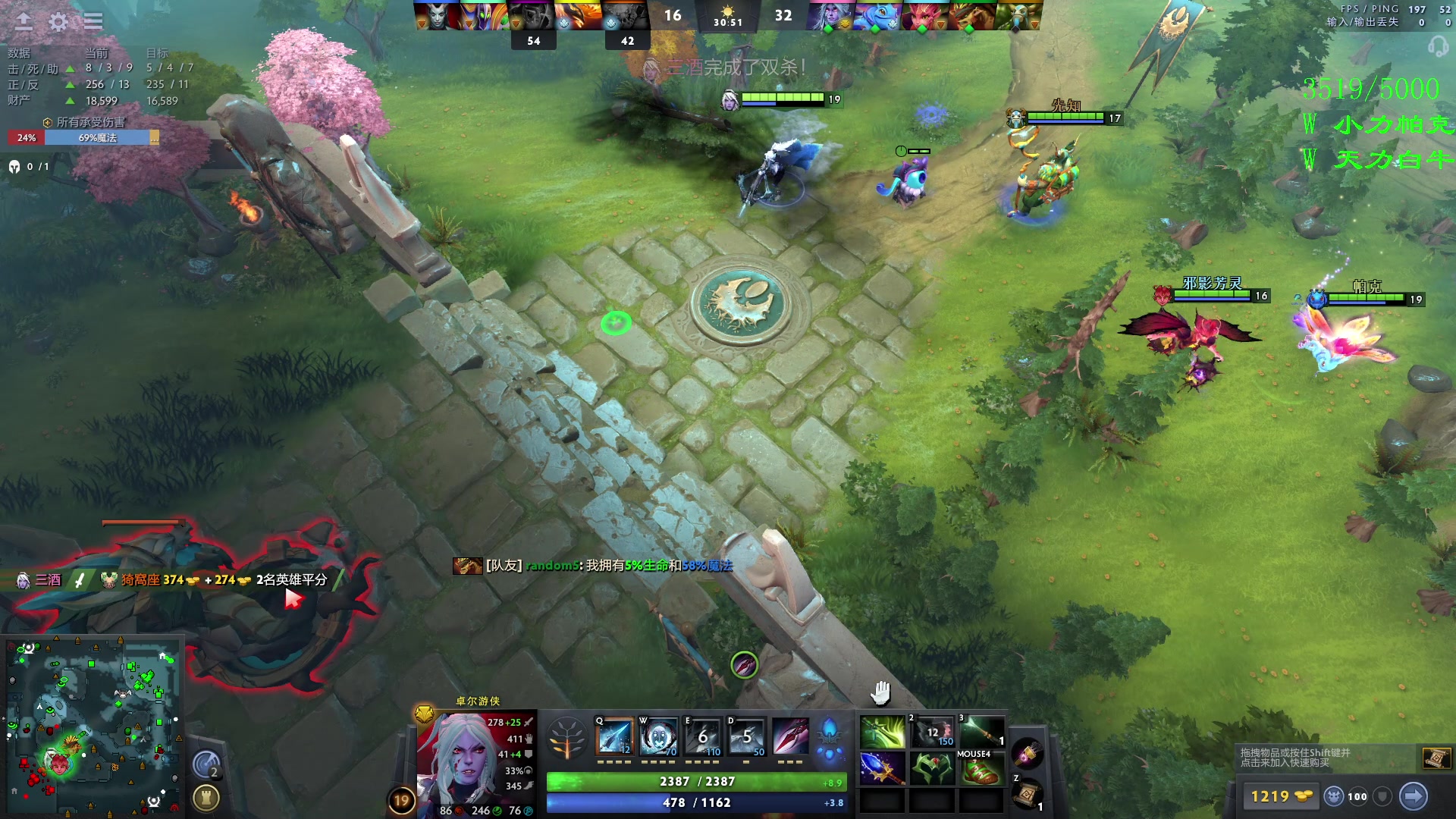 【2023-10-13 20点场】三酒OuO：真可怜 让我抱抱你