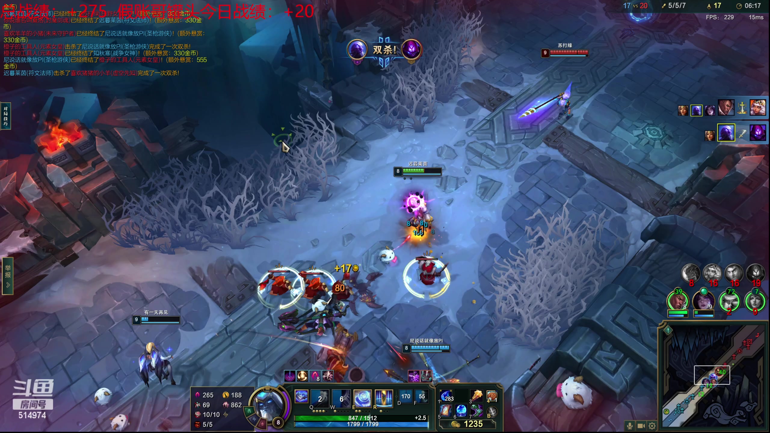 【2023-10-14 04点场】迷离之道丶：迷离劫：我来了