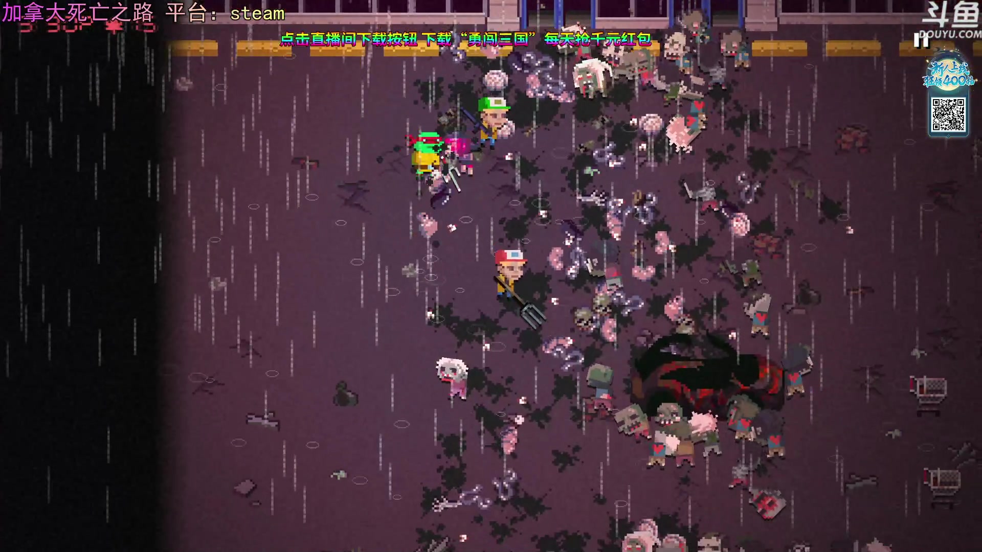 【2023-10-13 21点场】荣耀洋洋：【洋洋】小众，独立，单机游戏！