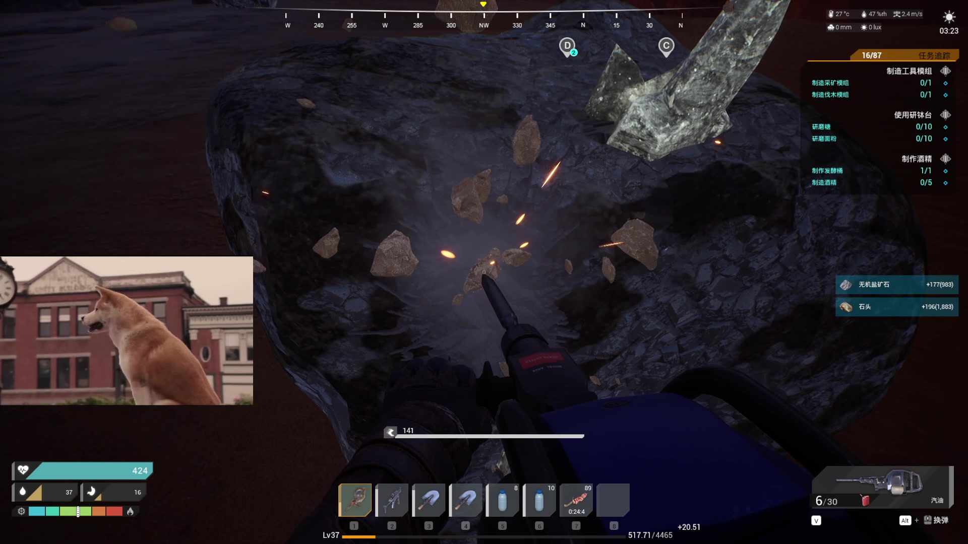 【2023-10-14 04点场】丶子魂魄兮为鬼雄：雄：11点前线