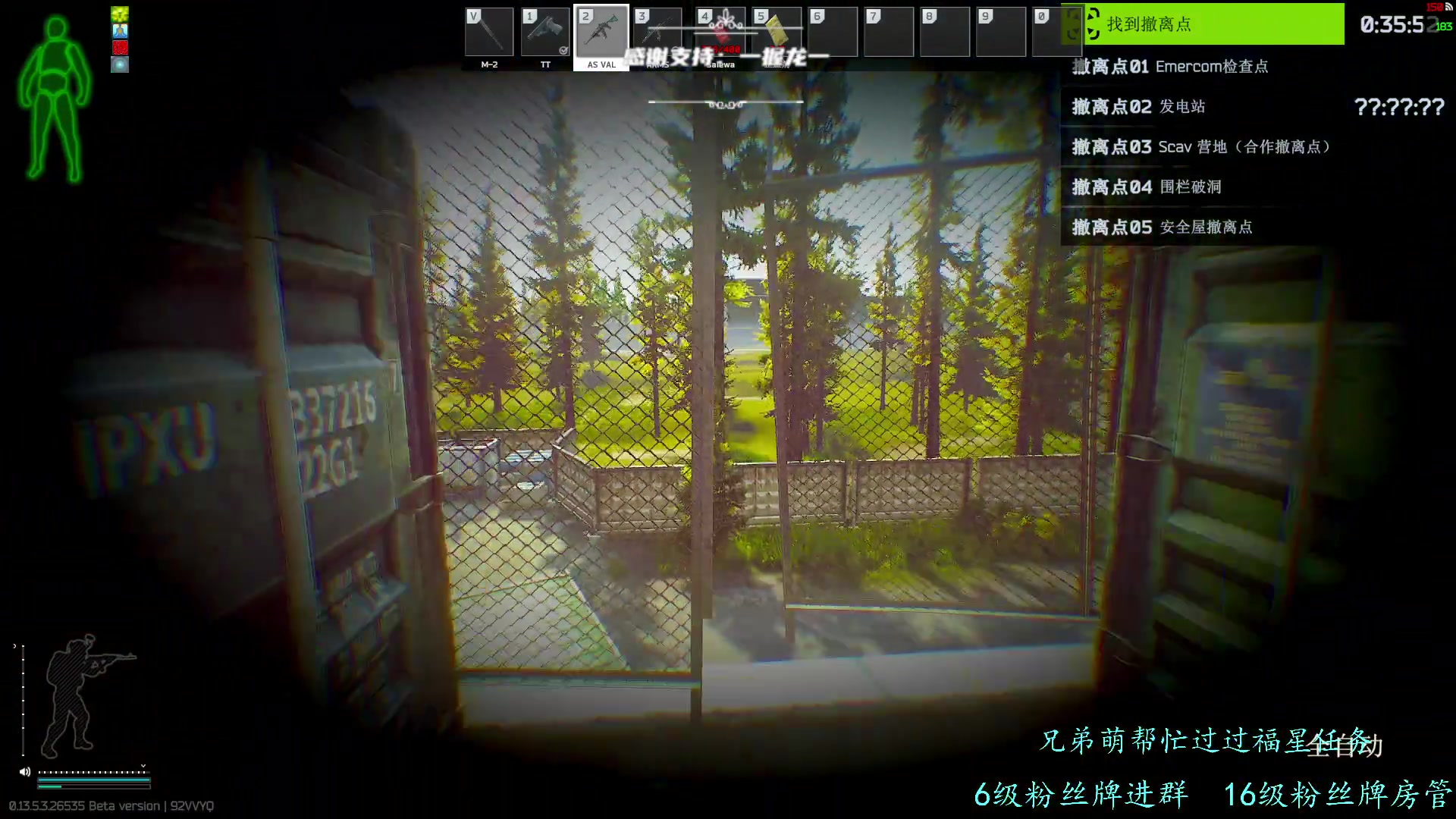 【2023-10-14 10点场】王浩天儿：【404/68级】新人主播，不定时直播。