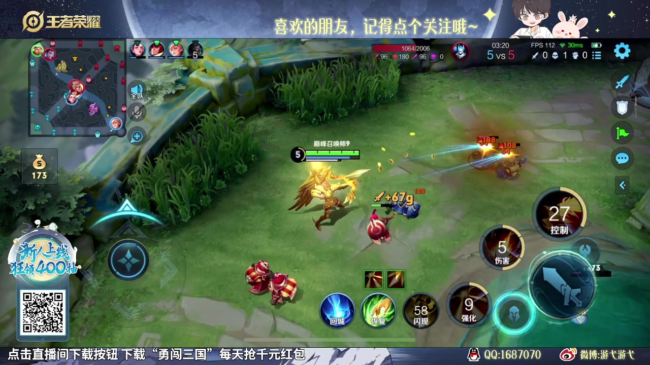 【2023-10-14 13点场】游弋：巅峰赛把把乱c