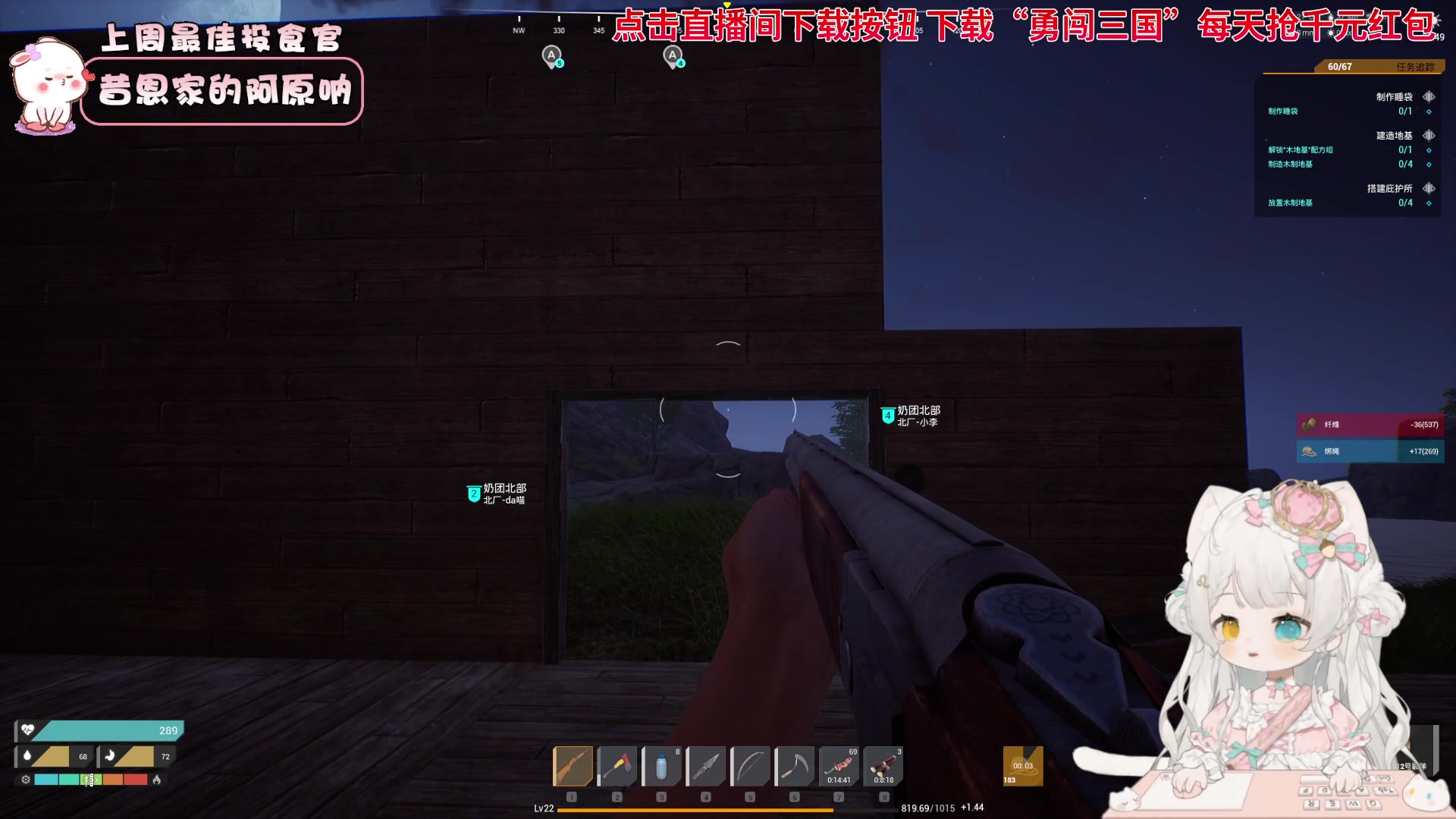 【2023-10-14 03点场】昔恩小姐姐：【小奶团】车神驾到，通通闪开！