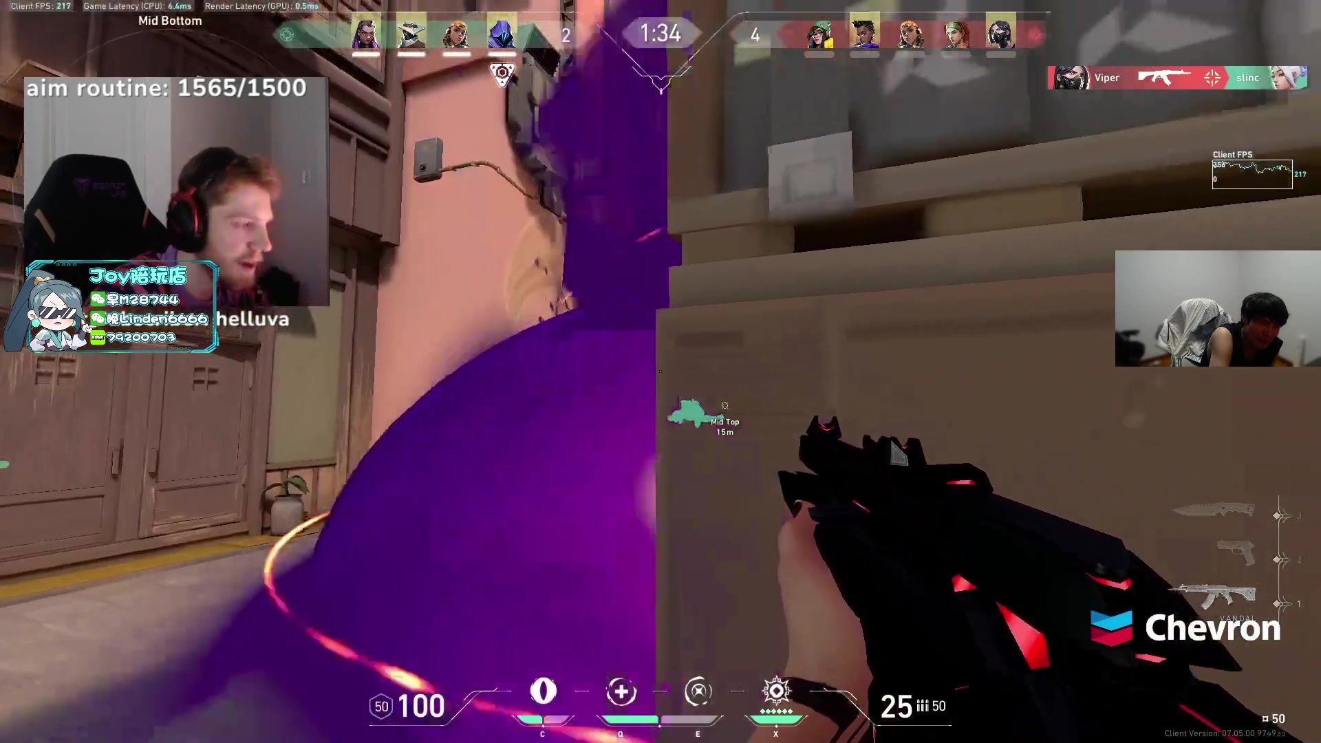 【2023-10-14 05点场】CSGO解说伟伟：出门骑车 看会儿demon1