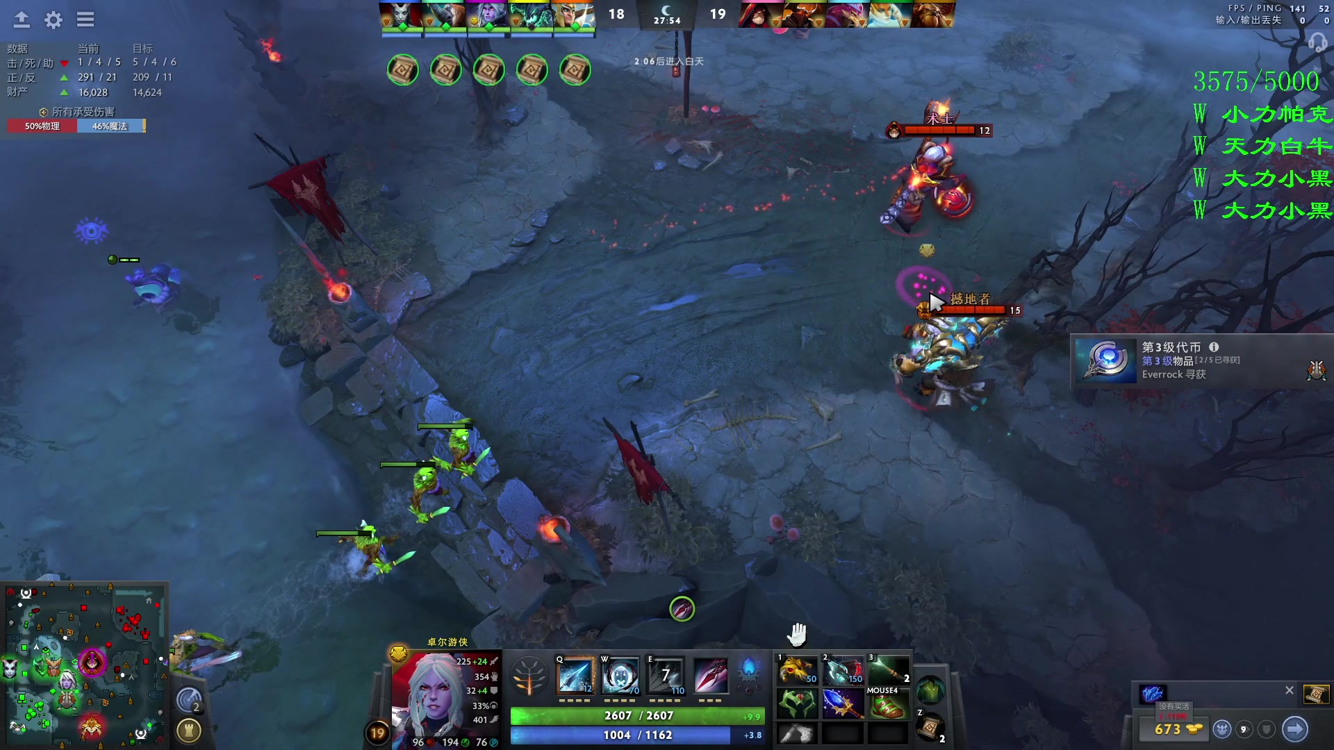 【2023-10-13 22点场】三酒OuO：真可怜 让我抱抱你