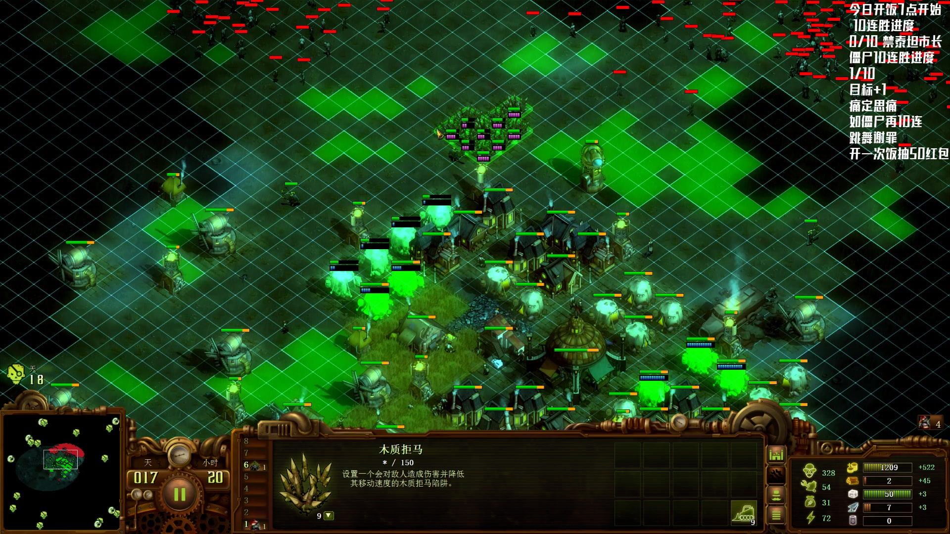 【2023-10-14 19点场】Nostalie：NO: 周末愉快
