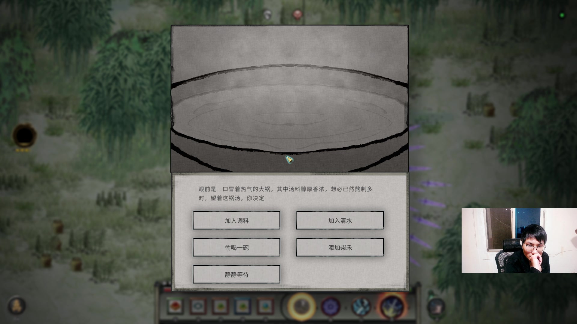 【2023-10-13 21点场】暴走的银剑君丶：银剑君：以剑入魔李淳罡！`