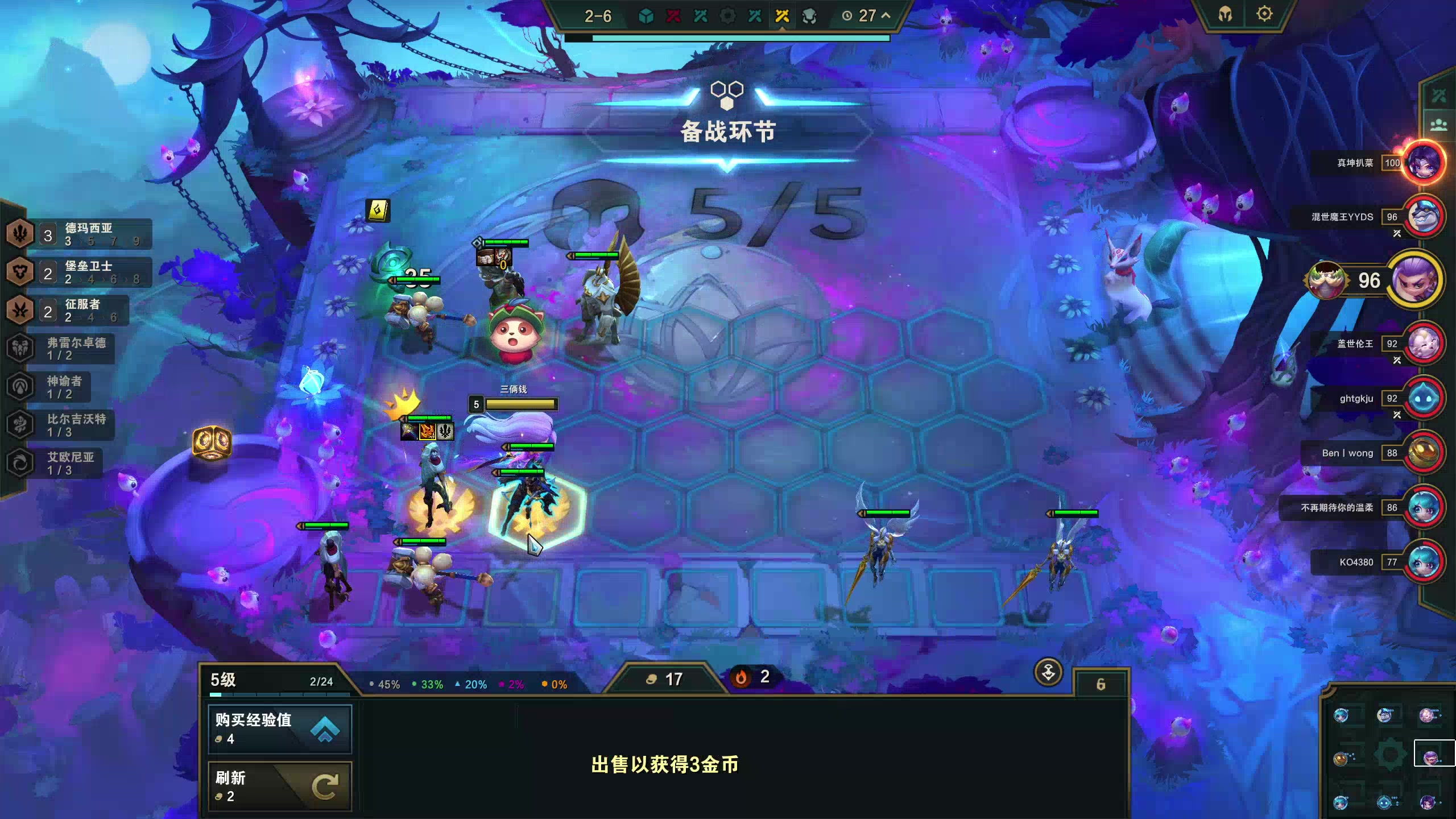 【2023-10-13 20点场】膝盖是个倒霉蛋：今天晚一些来啦，拔牙前先吃好的