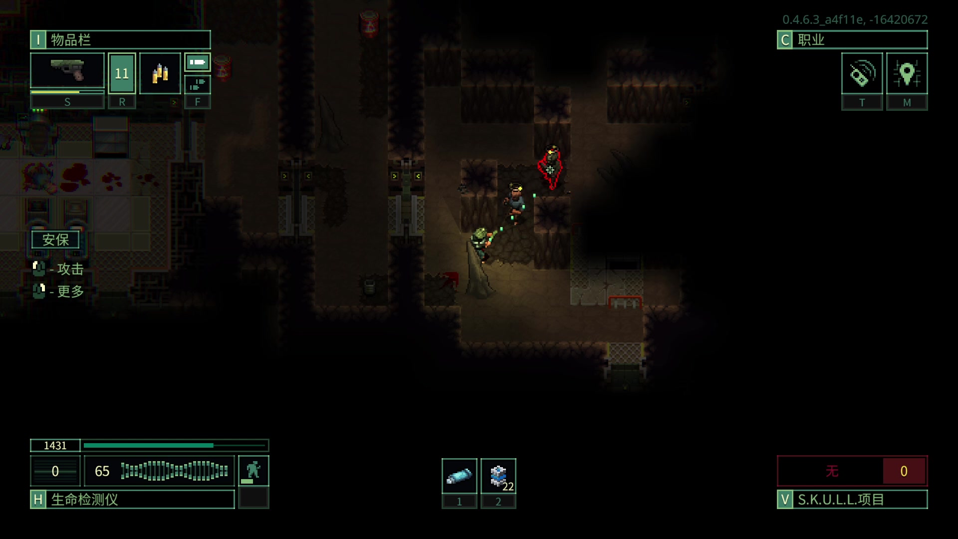 【2023-10-13 17点场】春秋冫：回合塔科夫《准晶型》秋掌柜游戏客栈