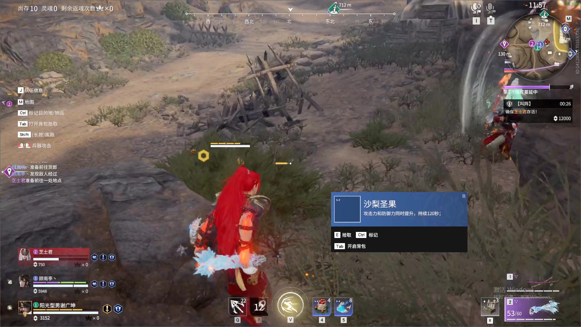 【2023-10-14 03点场】最恶之劍：好久不见，甚是想念~ 481490