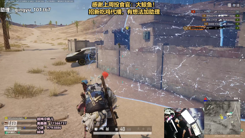 【热门游戏】轻语丶619的精彩时刻 20231014 21点场