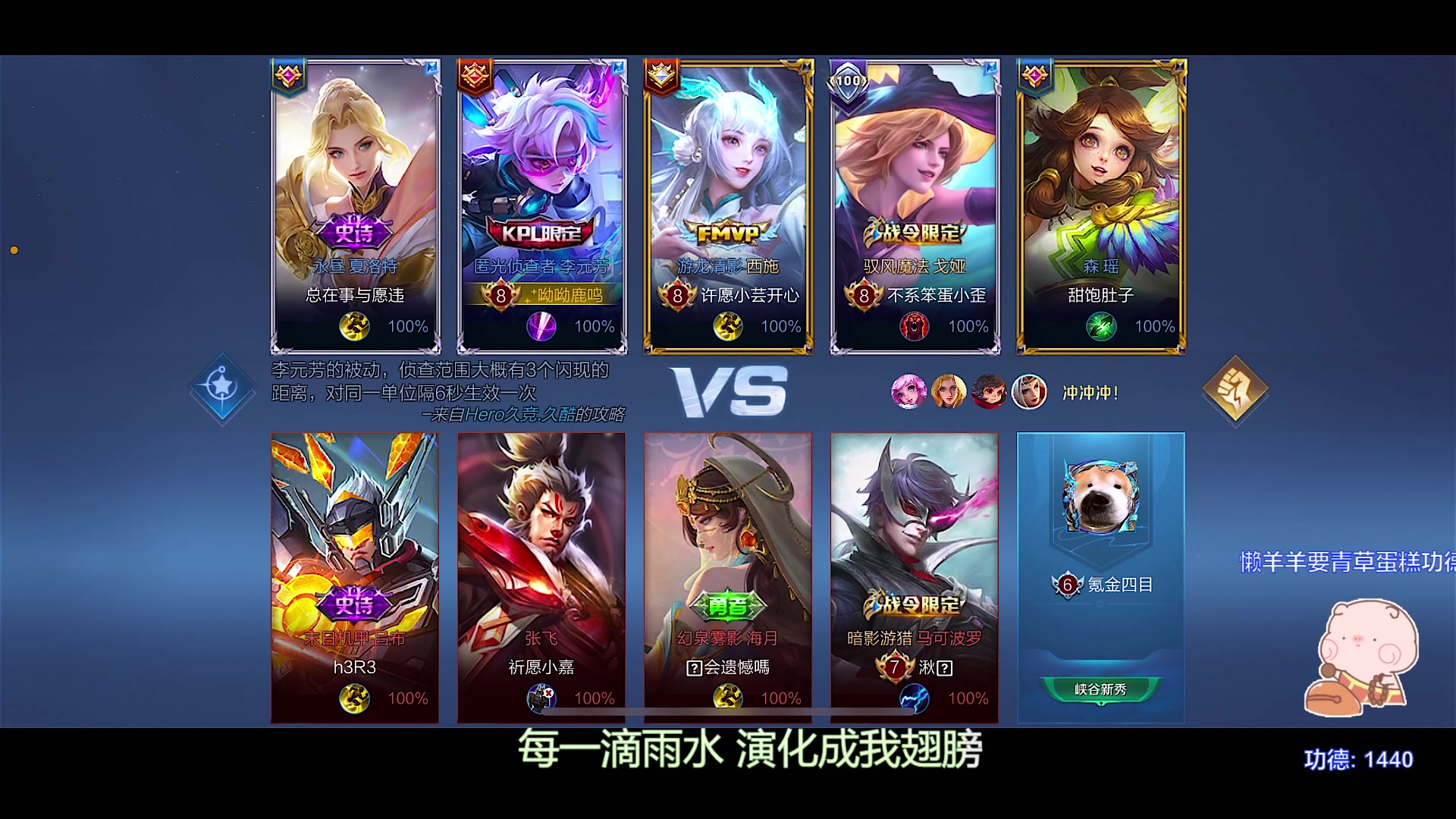 【2023-10-14 15点场】自小语：加油努力啊啊啊啊啊