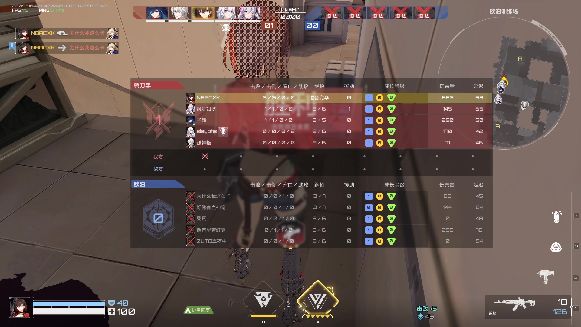 【2023-10-14 20点场】黑霄Cloud：匹诺曹+卡拉彼丘+手游+PS4随便玩玩