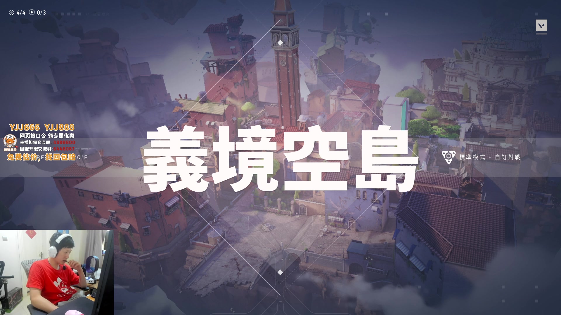 【2023-10-14 14点场】yjjimpaopao：永远的竞技之心