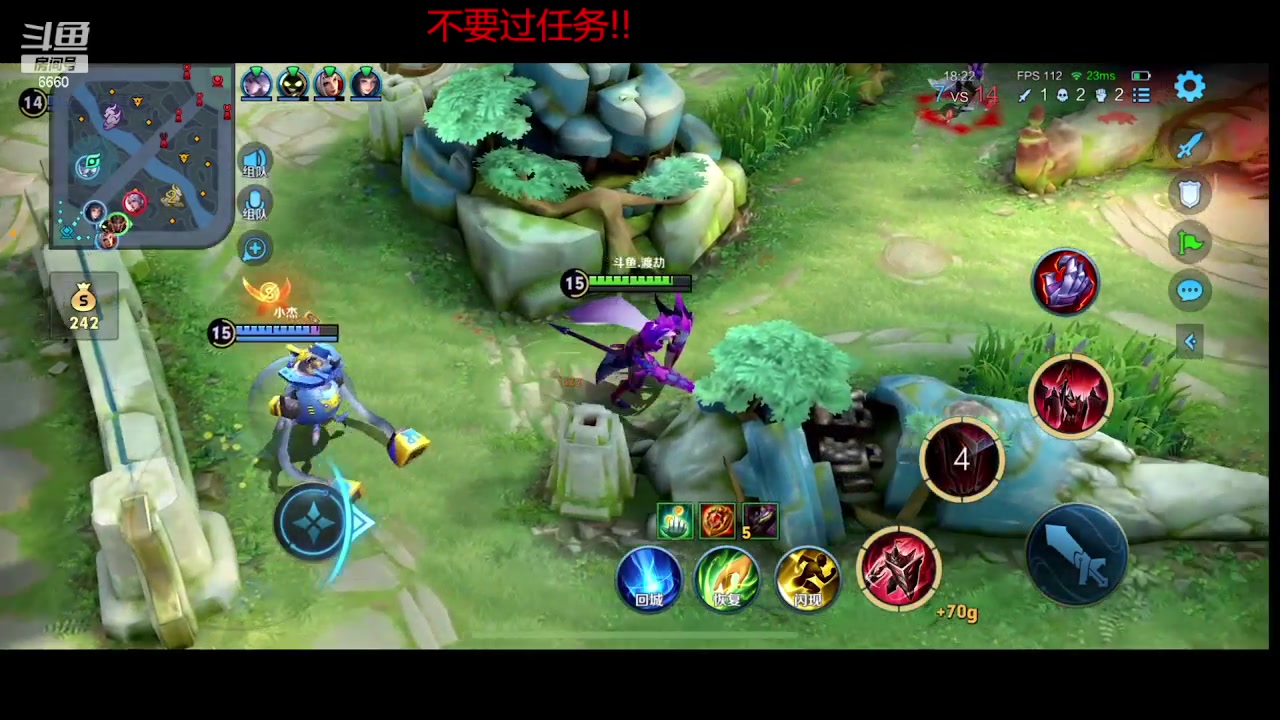 【2023-10-13 22点场】RW渡劫：70星4带1！！！！