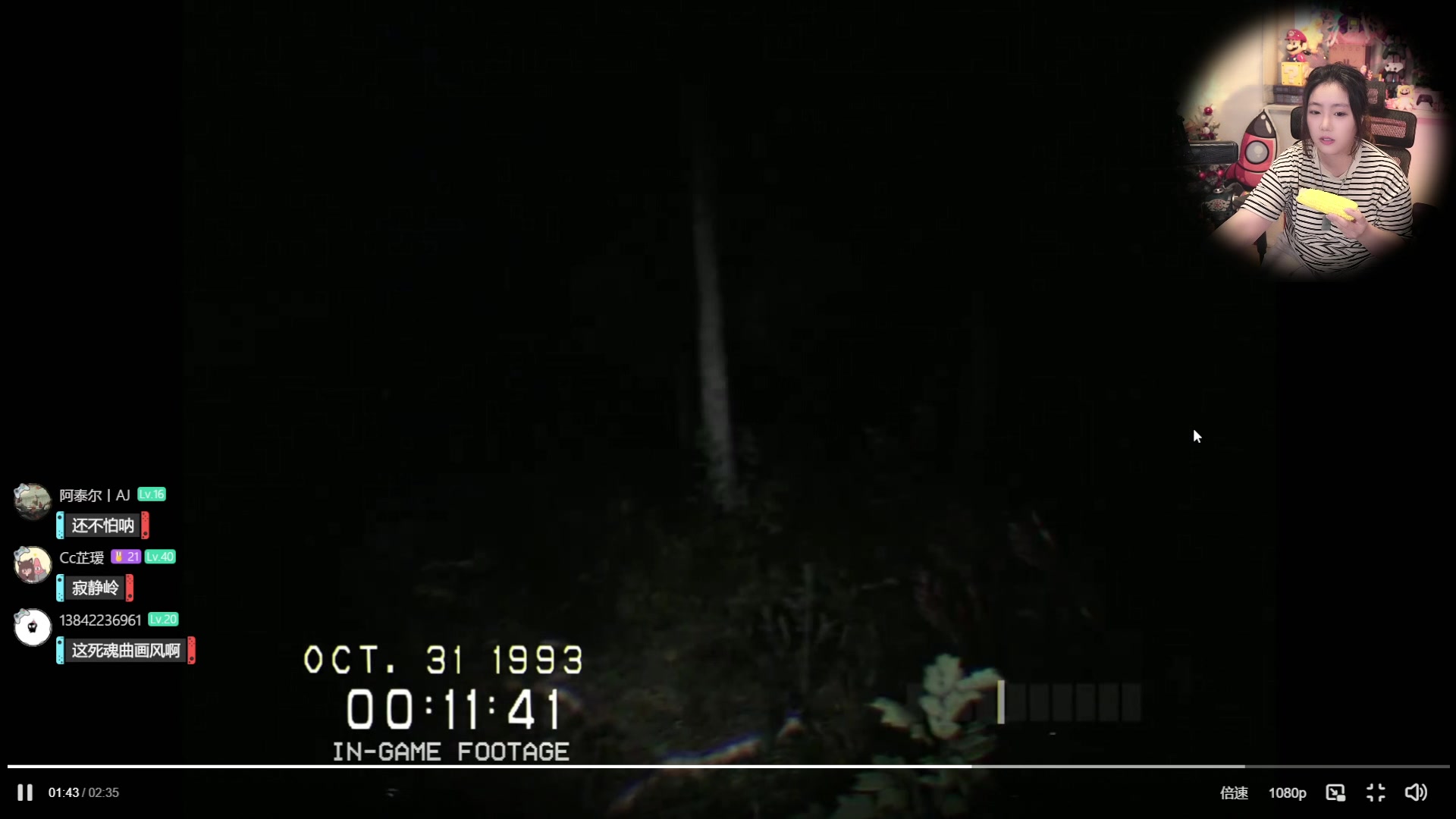 【2023-10-14 09点场】甜心战士：堕落之主！魂系新代餐~