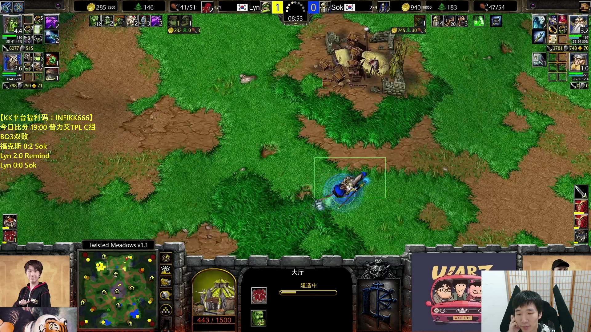 【2023-10-14 20点场】Infi小王：【直播】18:00 开播TPLC组林福毛