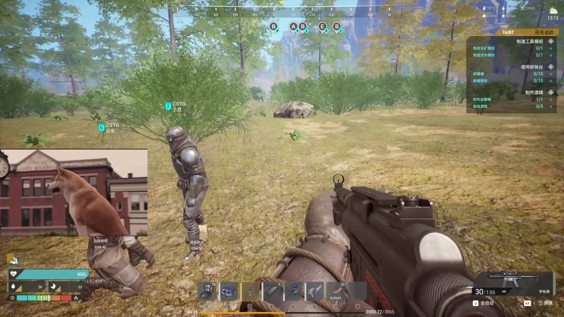 【2023-10-14 00点场】丶子魂魄兮为鬼雄：雄：11点前线