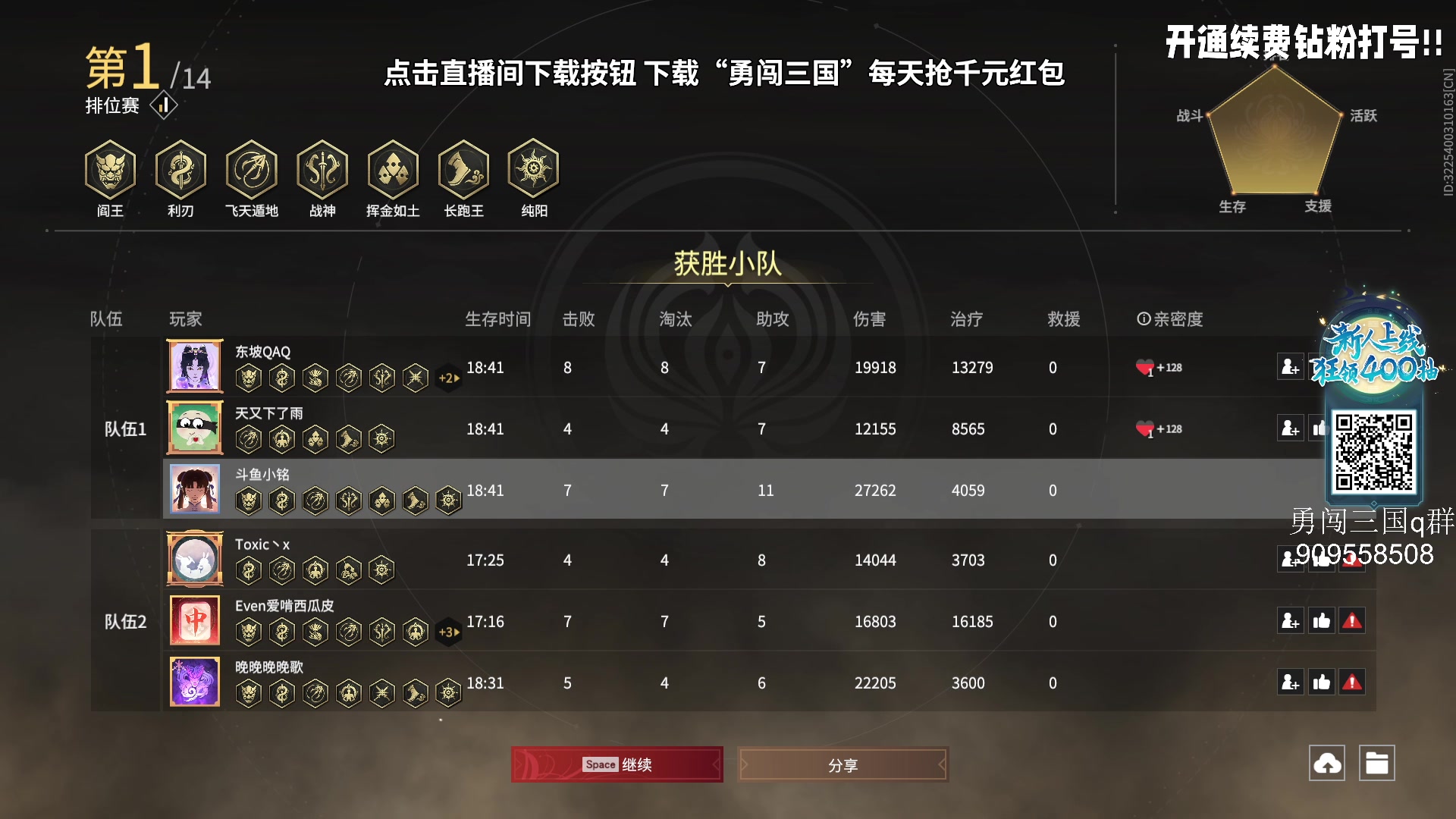 【2023-10-14 00点场】小铭XiaoMing阿：小铭：14  15号不播 回老家