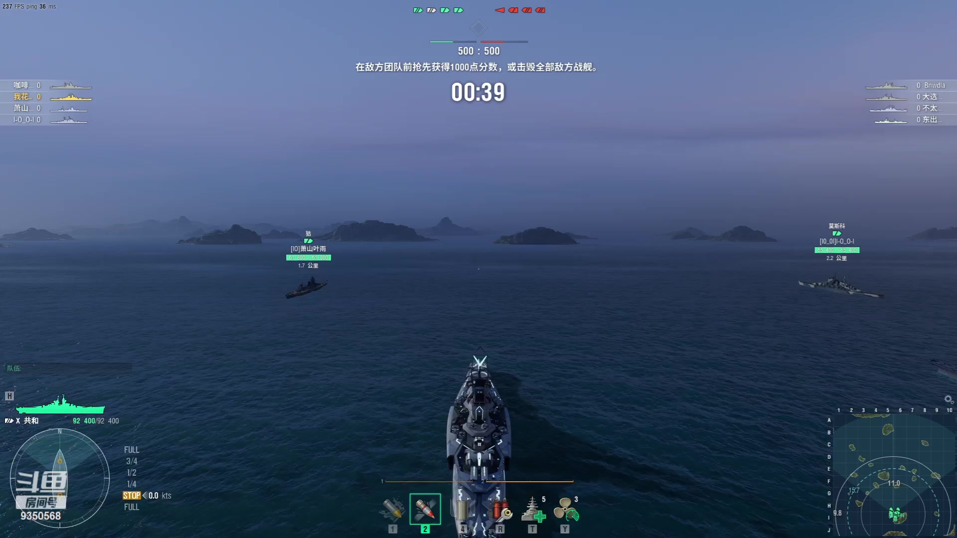 【2023-10-13 17点场】THANATOS0v0：红色虞美人 ！9350568