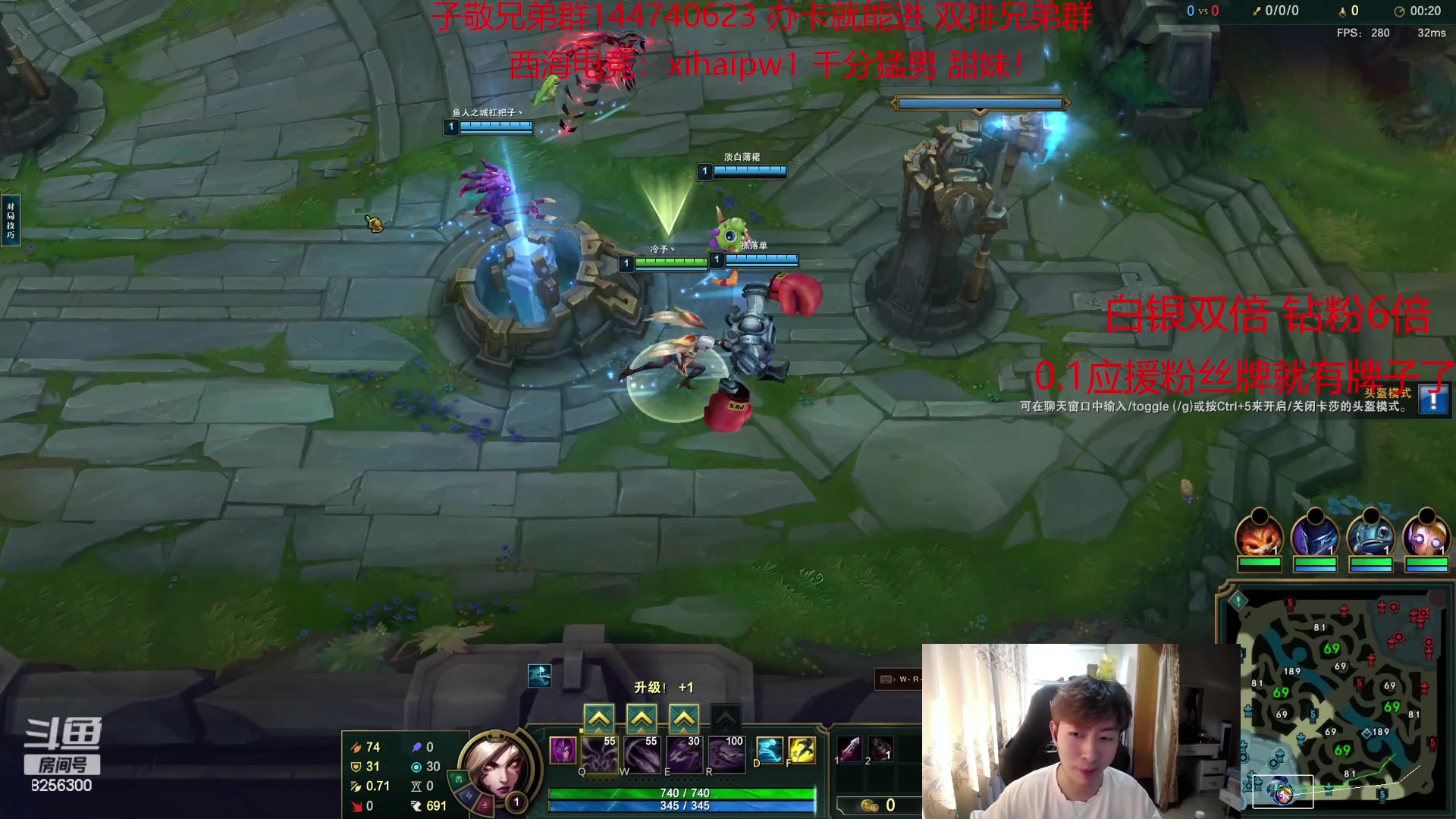 【2023-10-14 11点场】子敬ad:家人们里面请！开心排位！