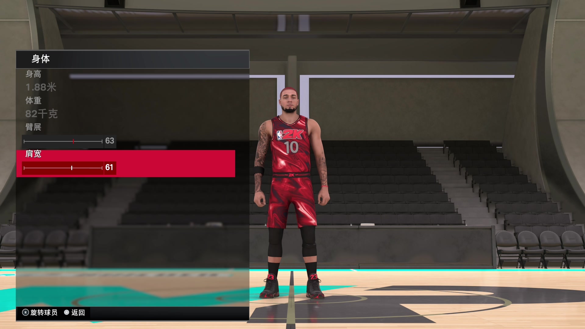 【2023-10-13 23点场】孟孟孟孟辰：NBA2K24次世代水友赛，开始报名！