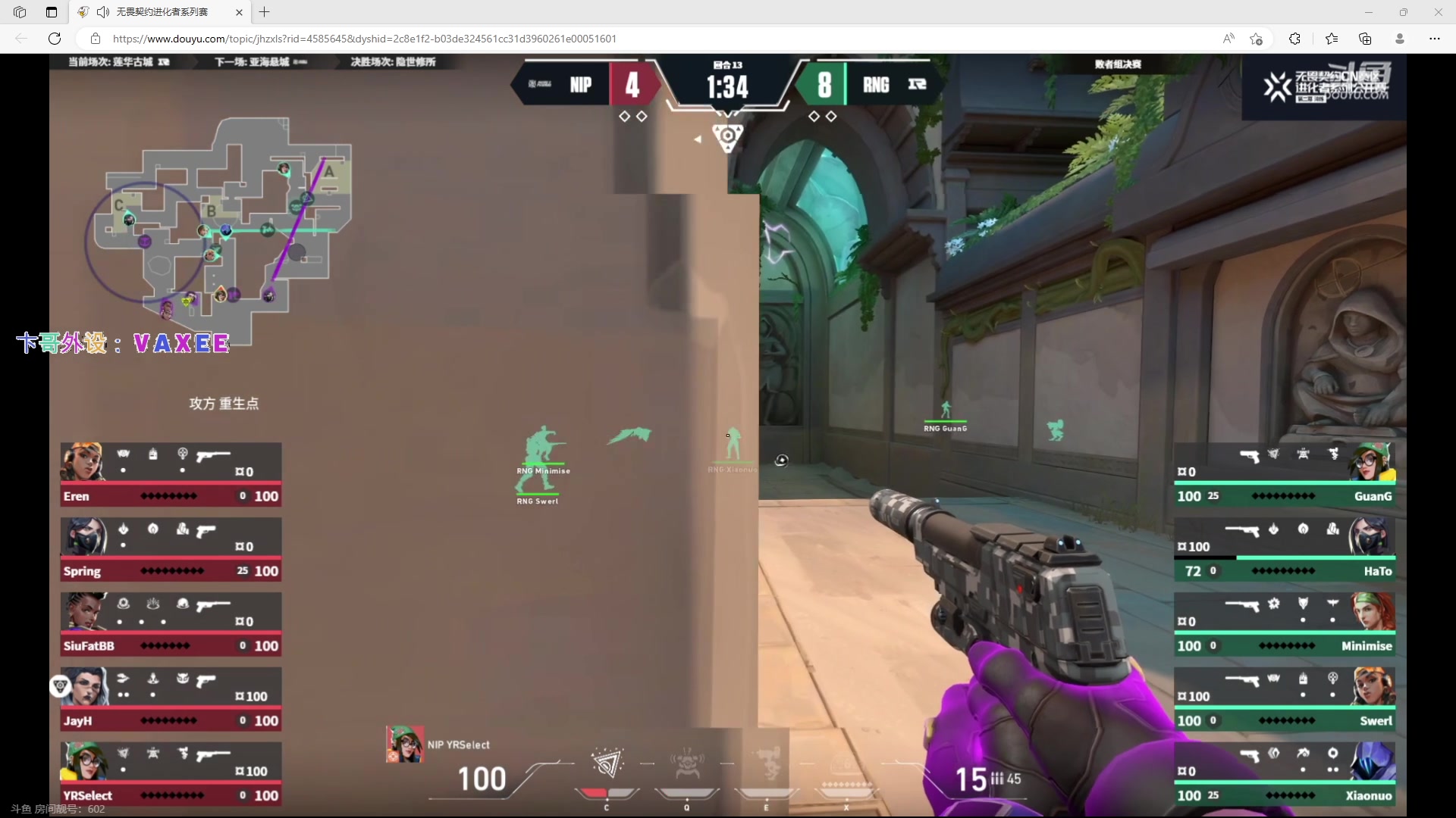 【2023-10-14 16点场】CSGO百岁三：先看卞哥的NIP，然后去CS2扭秧歌