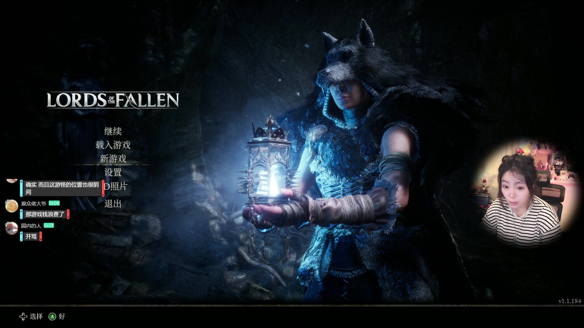 【2023-10-14 13点场】甜心战士：小SEE一会儿