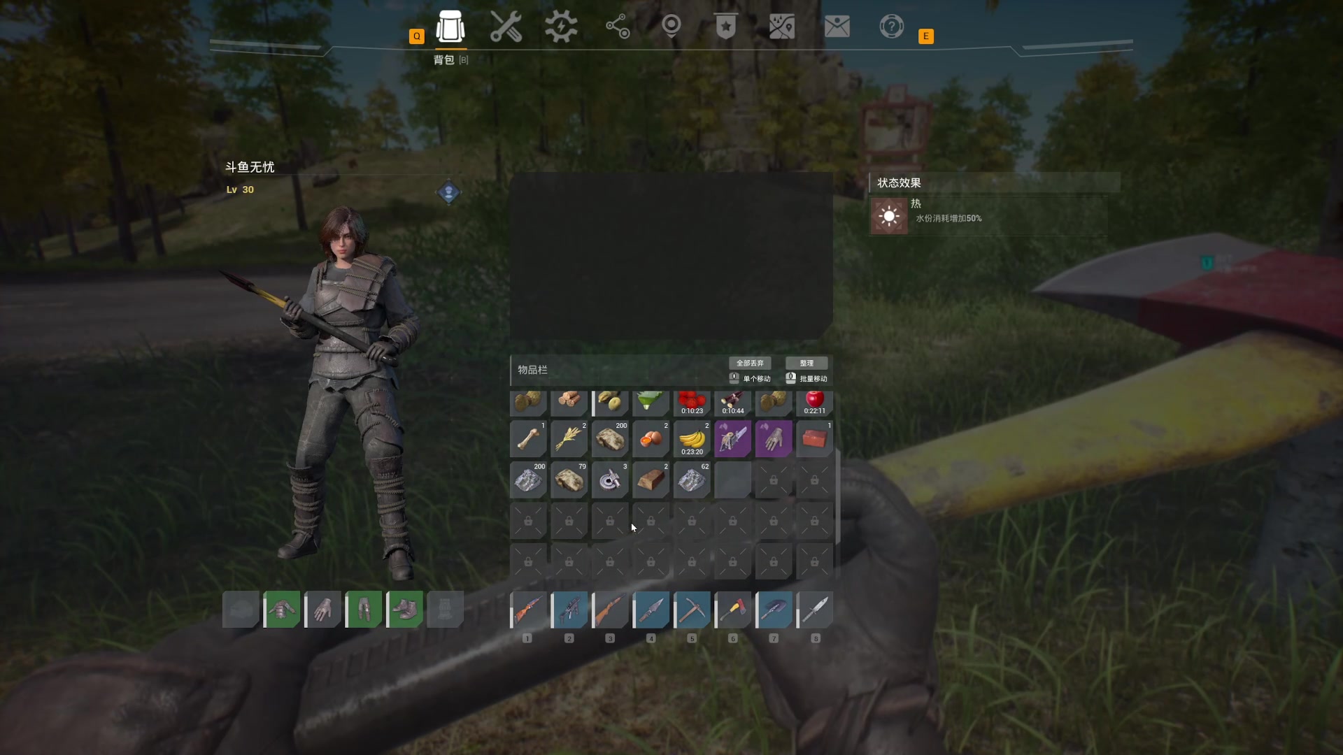 【2023-10-13 18点场】主播无忧丶：【无忧】The front新游前线