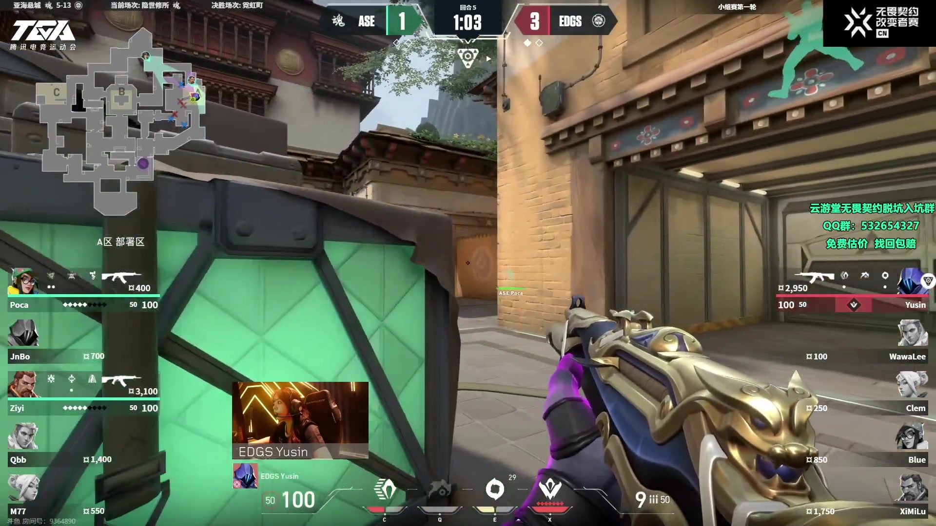 【2023-10-11 16点场】汤米男孩：先训练！晚点看女队比赛！