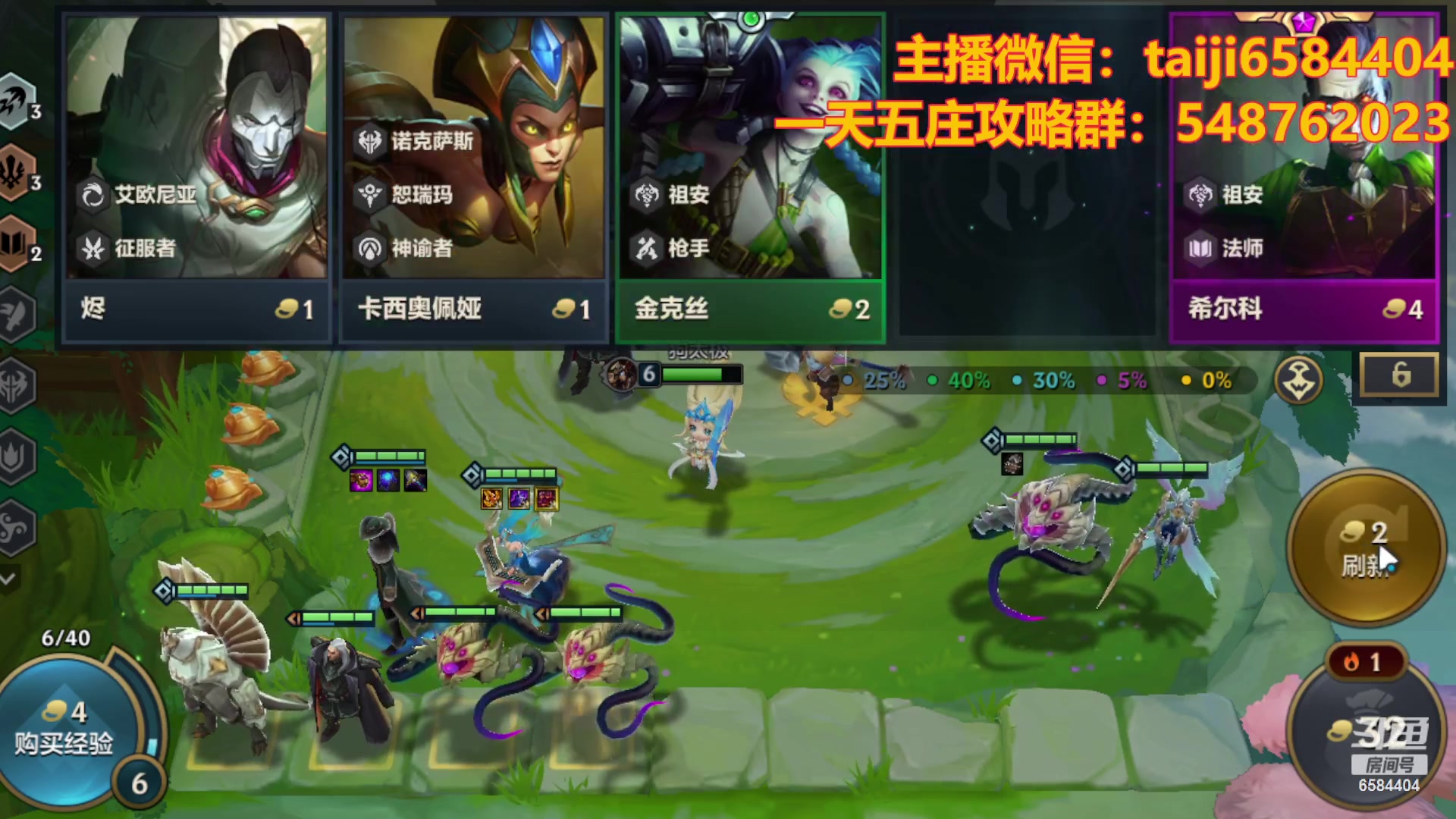 【2023-10-13 22点场】中华田园冯太极：高校/诡楼五张办卡