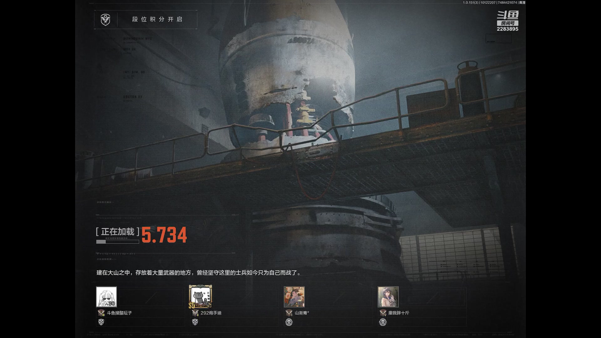 【2023-10-12 21点场】用户2283895:再见面记得打招呼。