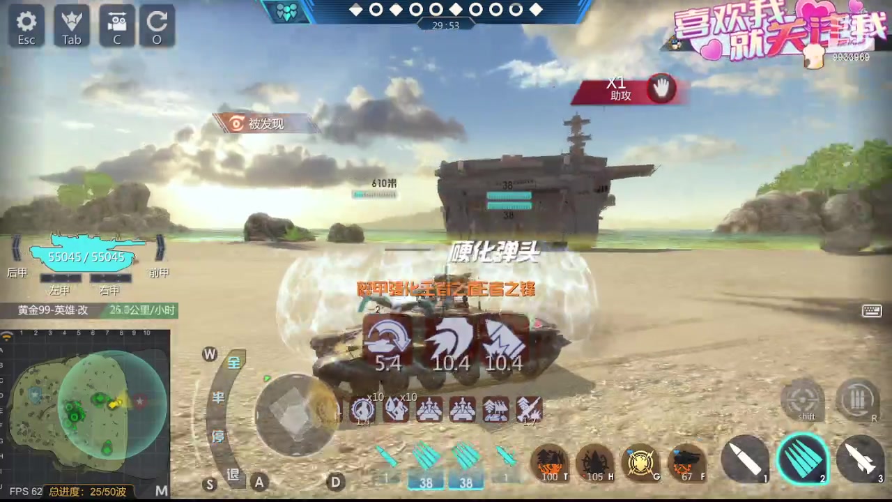 【2023-10-13 18点场】神怒布雷多：神怒布雷多的直播间