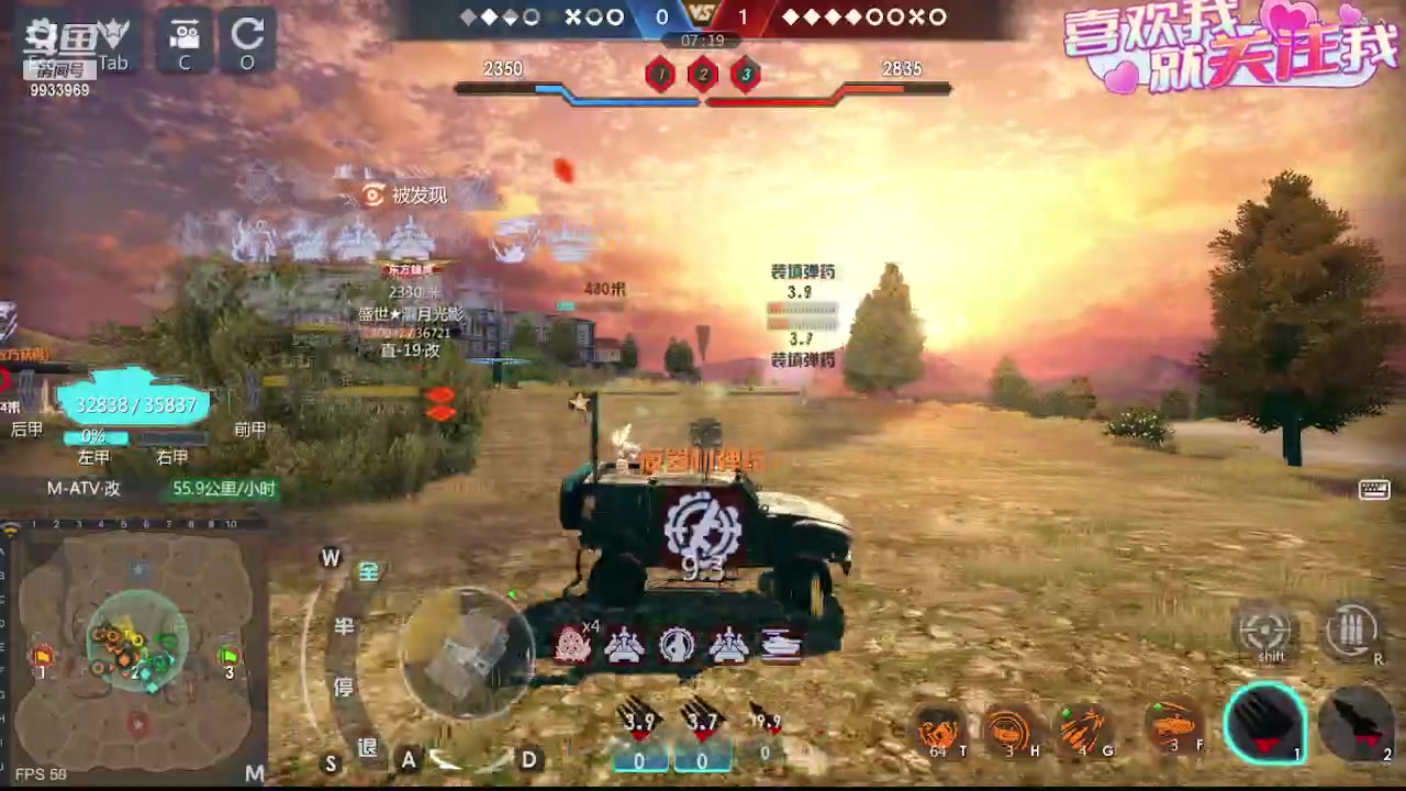 【2023-10-10 18点场】神怒布雷多：神怒布雷多的直播间