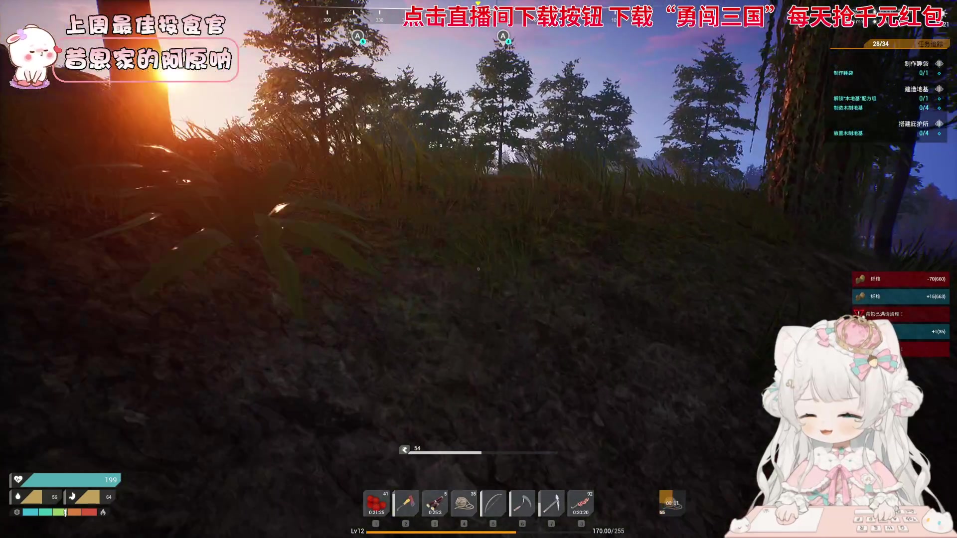 【2023-10-14 01点场】昔恩小姐姐：【小奶团】车神驾到，通通闪开！