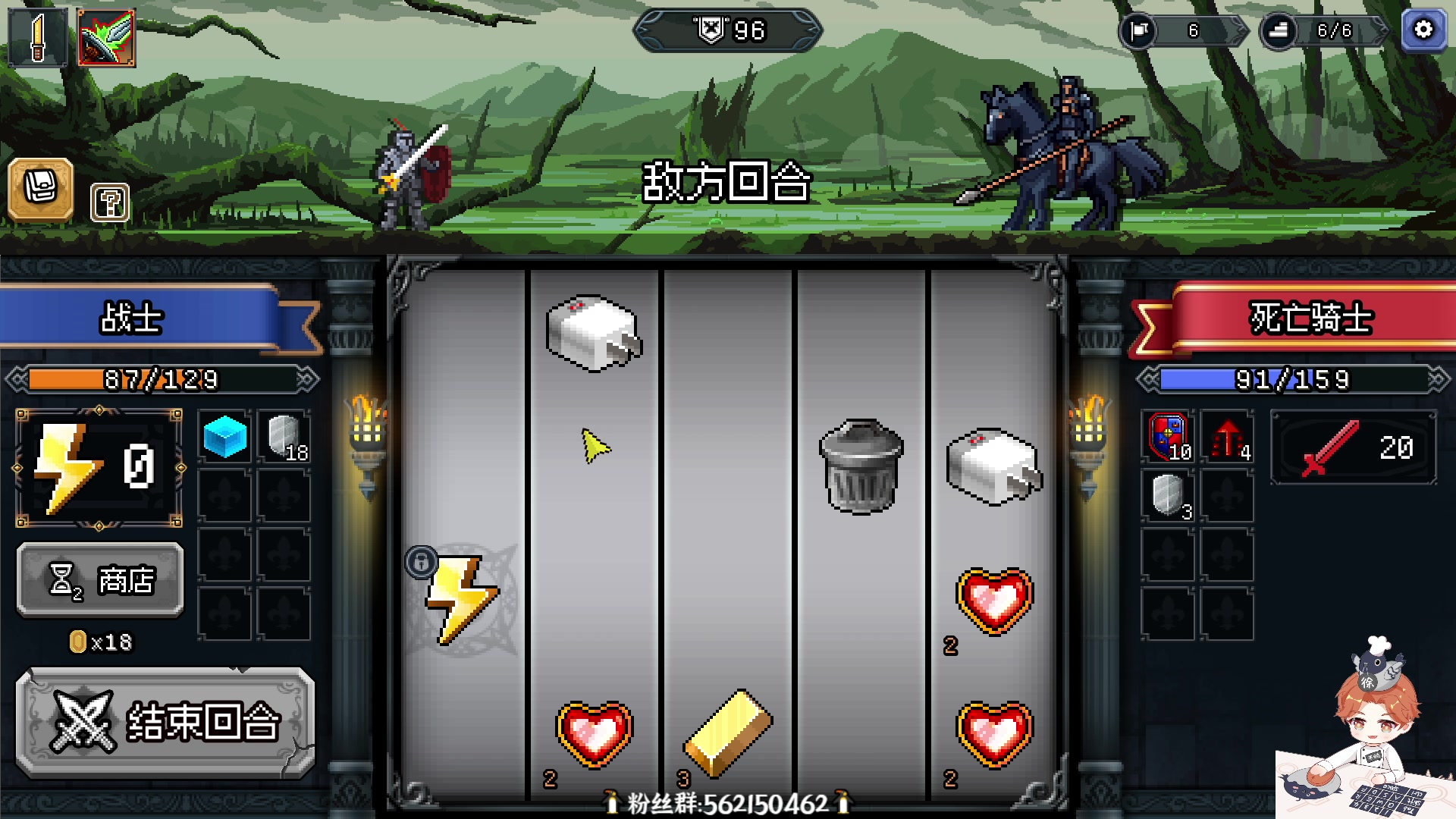 【2023-10-13 00点场】徐不鸽：早睡计划启动，3day