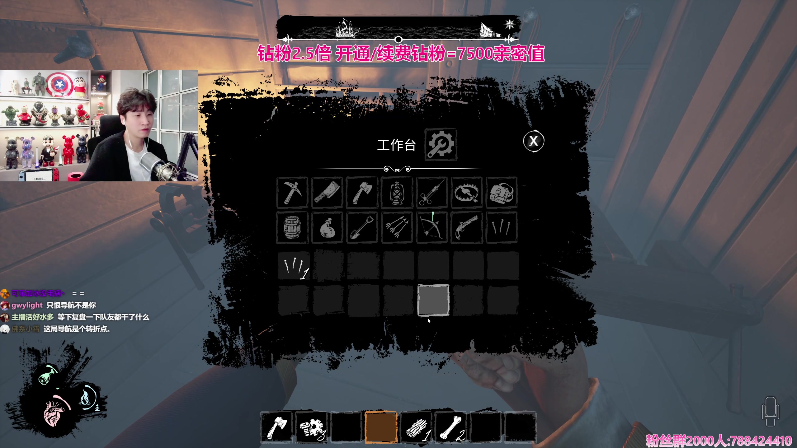 【2023-10-13 23点场】阿俊丶ll：【阿俊】钻粉2.5倍^^白给小子